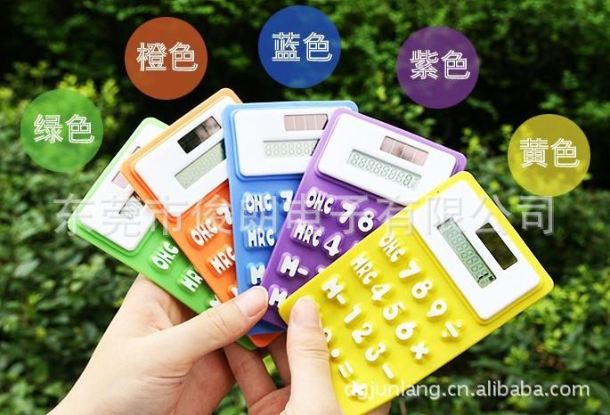 企业 最新供应 热销产品 工厂硅胶计算器,电子计算器,礼品计算机