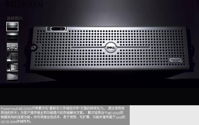 广州创亚计算机科技